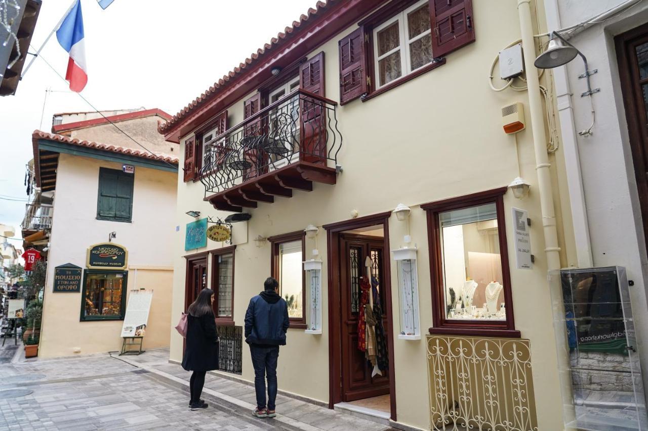 99 Dream Vacation Home Nafplio Luaran gambar