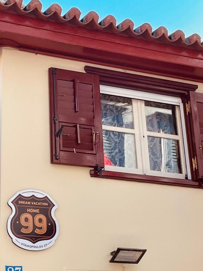 99 Dream Vacation Home Nafplio Luaran gambar