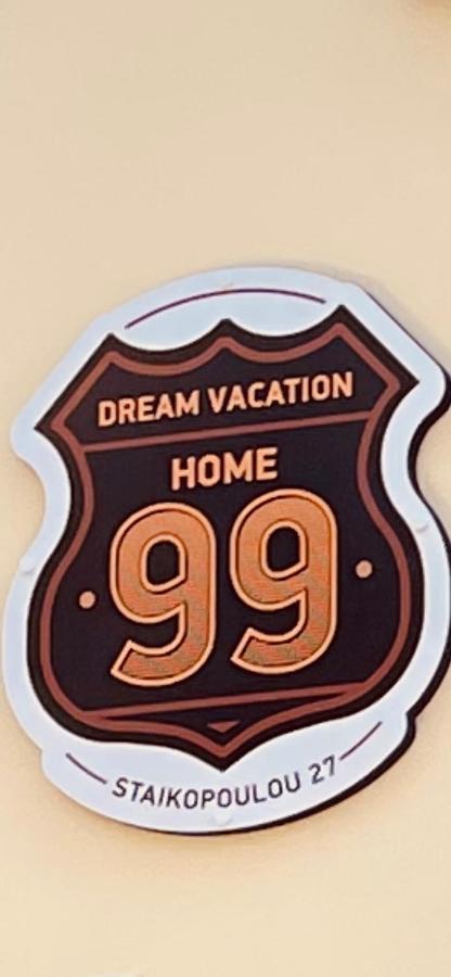 99 Dream Vacation Home Nafplio Luaran gambar