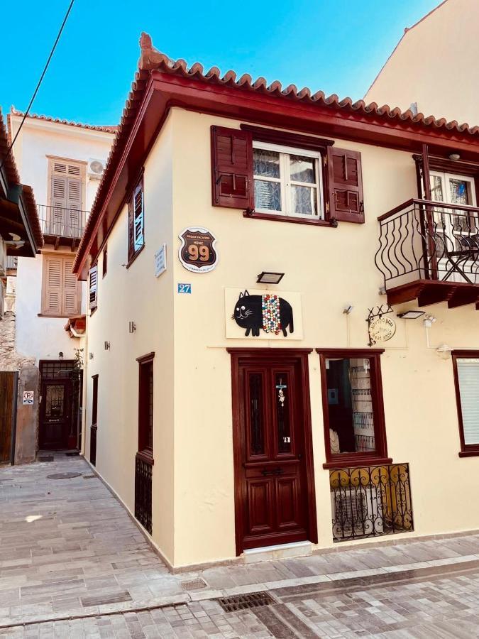 99 Dream Vacation Home Nafplio Luaran gambar